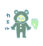 泥棒猫ももにゃん第3弾（個別スタンプ：4）