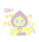 泥棒猫ももにゃん第3弾（個別スタンプ：6）