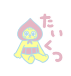 泥棒猫ももにゃん第3弾（個別スタンプ：21）