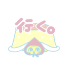 泥棒猫ももにゃん第3弾（個別スタンプ：23）