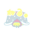 泥棒猫ももにゃん第3弾（個別スタンプ：24）