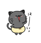 パンツをはいた黒猫（個別スタンプ：1）