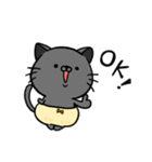 パンツをはいた黒猫（個別スタンプ：2）