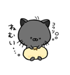 パンツをはいた黒猫（個別スタンプ：17）