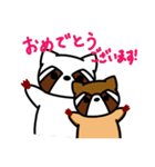 レッサーパンダのレス7（個別スタンプ：6）