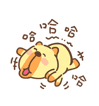 カピバラ-カピバラ（個別スタンプ：10）
