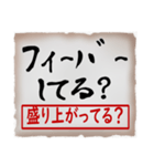 筆文字スタンプ04（個別スタンプ：39）