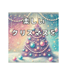 毎年使える♡クリスマス＆お正月挨拶（個別スタンプ：8）