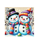 毎年使える♡クリスマス＆お正月挨拶（個別スタンプ：20）