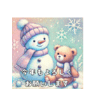 毎年使える♡クリスマス＆お正月挨拶（個別スタンプ：21）