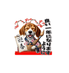 ビーグル犬の年末年始（個別スタンプ：8）