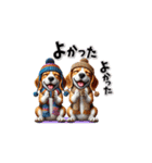 ビーグル犬の年末年始（個別スタンプ：19）