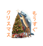 シロイルカのベルーガたん2クリスマス（個別スタンプ：12）