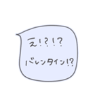 冬を認めない吹き出しスタンプ（個別スタンプ：27）