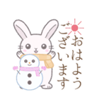 冬2※うさぎさん（個別スタンプ：1）