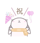 冬2※うさぎさん（個別スタンプ：18）