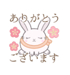 冬2※うさぎさん（個別スタンプ：21）