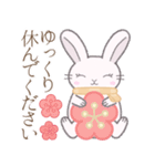 冬2※うさぎさん（個別スタンプ：33）