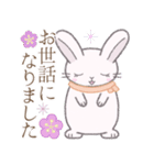 冬2※うさぎさん（個別スタンプ：38）