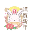 冬2※うさぎさん（個別スタンプ：39）