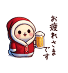 冬のビール好きうさぎ（個別スタンプ：4）