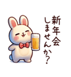 冬のビール好きうさぎ（個別スタンプ：8）