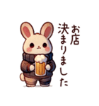 冬のビール好きうさぎ（個別スタンプ：13）