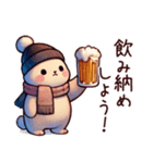 冬のビール好きうさぎ（個別スタンプ：17）