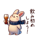 冬のビール好きうさぎ（個別スタンプ：18）