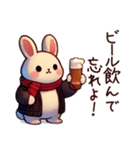 冬のビール好きうさぎ（個別スタンプ：19）