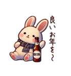 冬のビール好きうさぎ（個別スタンプ：27）