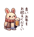 冬のビール好きうさぎ（個別スタンプ：28）