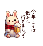 冬のビール好きうさぎ（個別スタンプ：34）