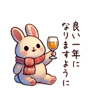 冬のビール好きうさぎ（個別スタンプ：36）