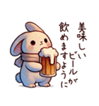 冬のビール好きうさぎ（個別スタンプ：37）