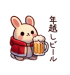 冬のビール好きうさぎ（個別スタンプ：38）