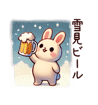 冬のビール好きうさぎ（個別スタンプ：40）