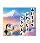 冬のペンギン 毎年使える日常＆年末年始（個別スタンプ：1）