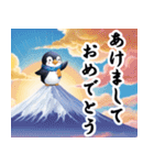 冬のペンギン 毎年使える日常＆年末年始（個別スタンプ：2）