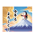 冬のペンギン 毎年使える日常＆年末年始（個別スタンプ：4）