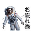 宇宙飛行死（個別スタンプ：3）