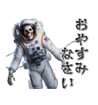 宇宙飛行死（個別スタンプ：5）