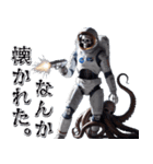 宇宙飛行死（個別スタンプ：35）