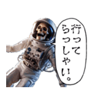 宇宙飛行死（個別スタンプ：40）