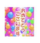 飛び出す！冬に使えるバラエティパック（個別スタンプ：16）