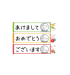 新・シィーロー【メリクリ～あけおめ篇】（個別スタンプ：18）