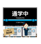 毎日使う丁寧な報告 目黒線駅名 関東（個別スタンプ：15）