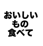 今日記念日だね（個別スタンプ：5）