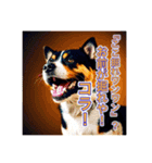ブチ切れる犬（個別スタンプ：24）