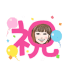 似顔絵～Happy①（個別スタンプ：17）